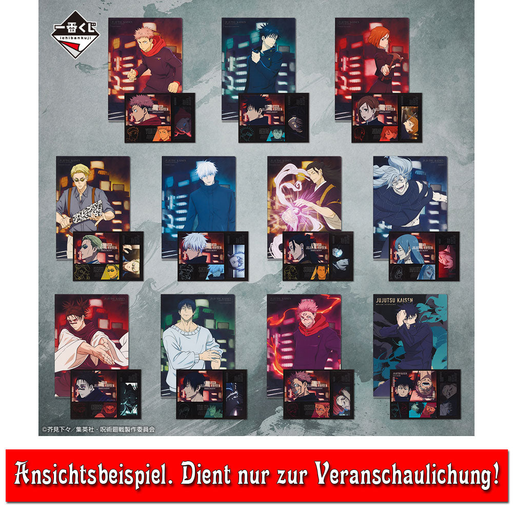 kameco-clearfiles-jujutsu-kaisen-choso-clearfile-a4-mit-sticker image 2