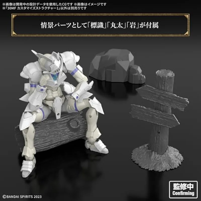 bandai-30mf-s01-customize-structure-1-modellbausatz-fantasy image 4