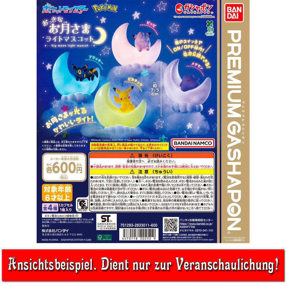 kameco-pokemon-nachtara-figur-big-moon-light-mascot-7-5-cm image 2