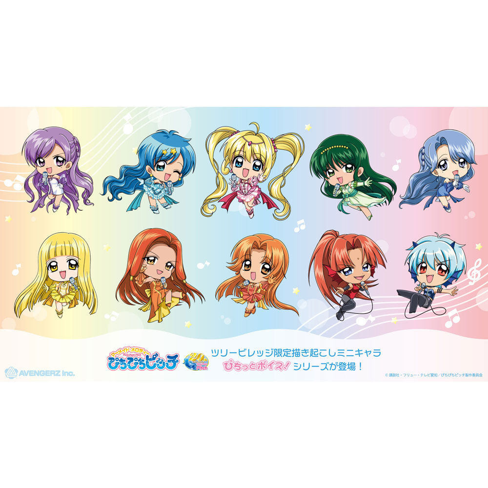 mermaid-melody-lucia-nanami-chibi-aufsteller-6-cm image 2