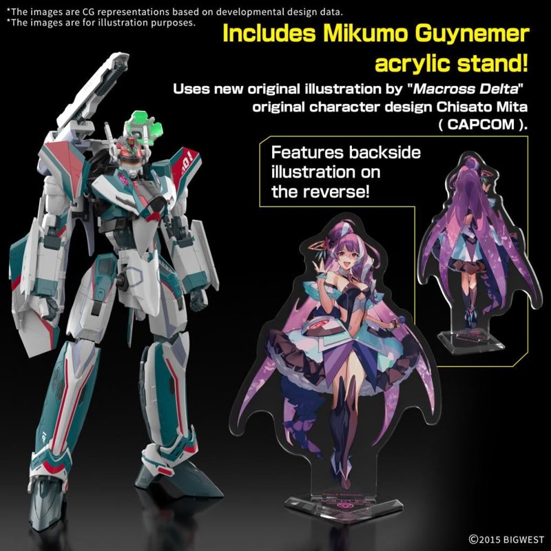 macross-vf-31s-siegfried-arad-modellbausatz-1-100-deluxe-set image 2