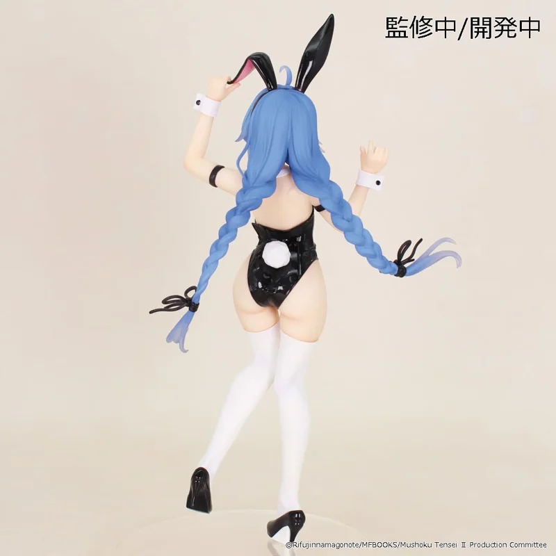 mushoku-tensei-roxy-migurdia-anime-figur image 4