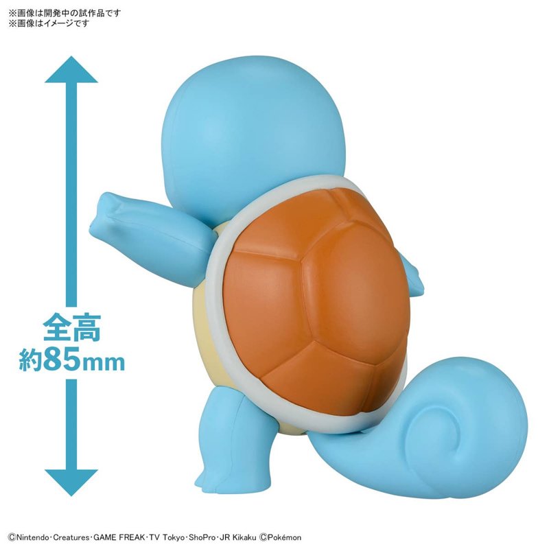 pok-mon-quick-17-squirtle-schiggy-figur image 2
