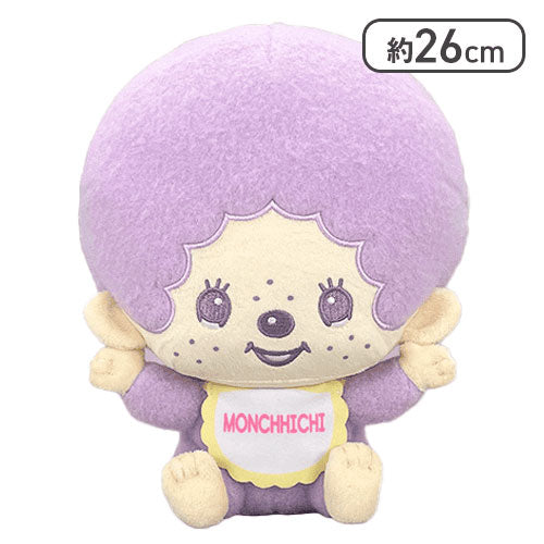 kameco-monchhichi-purple-pl-schfigur-26-cm-polyester image 1