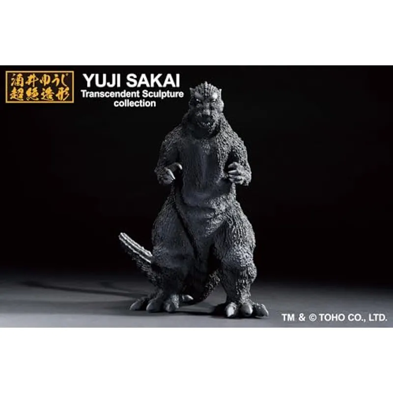 banpresto-godzilla-1954-ichibansho-sammelfigur image 4