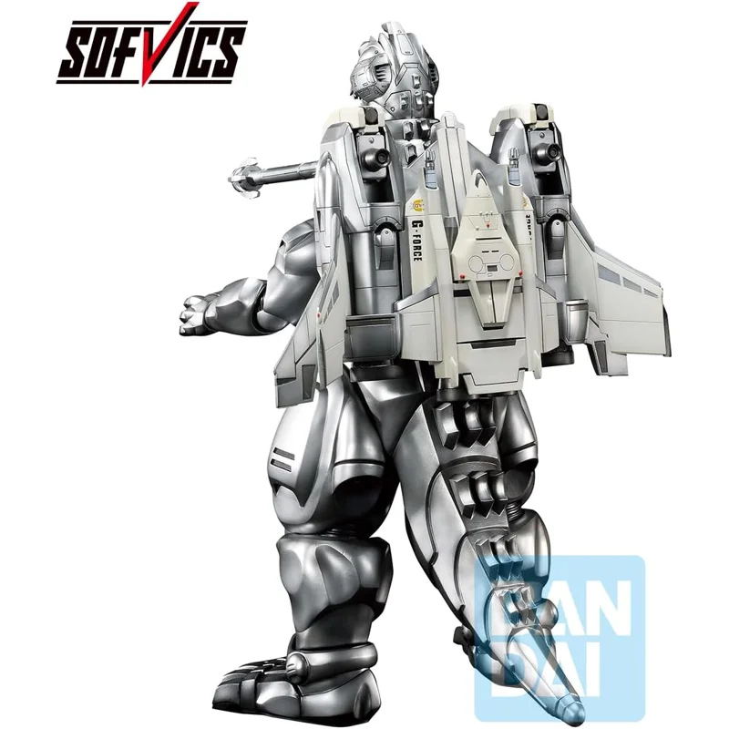 bandai-godzilla-super-mechagodzilla-ichibansho-figur-sofvics image 6