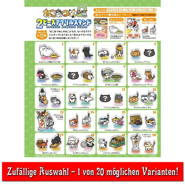 neko-atsume-kitty-collector-2-aufsteller-set-blindbag-3-cm image 1