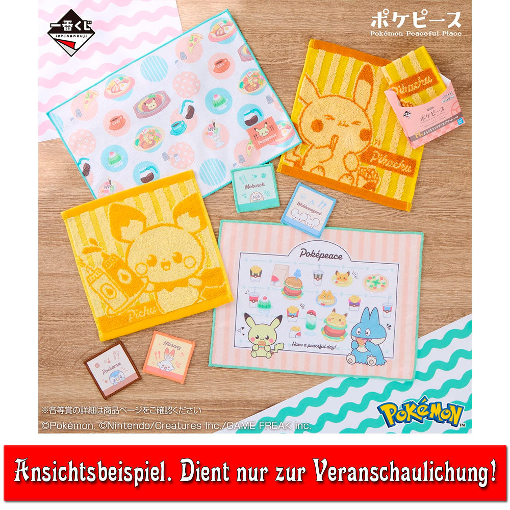 kameco-pokemon-pokepeace-stoffuntersetzer-hopplo-plinfa image 2