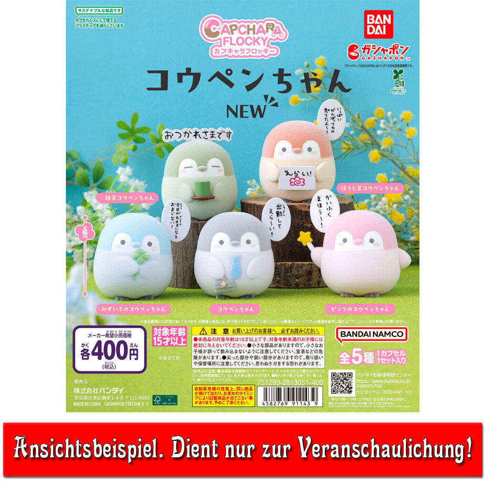 koupen-chan-figur-blue-capchara-flocky-gashapon-6-cm image 2