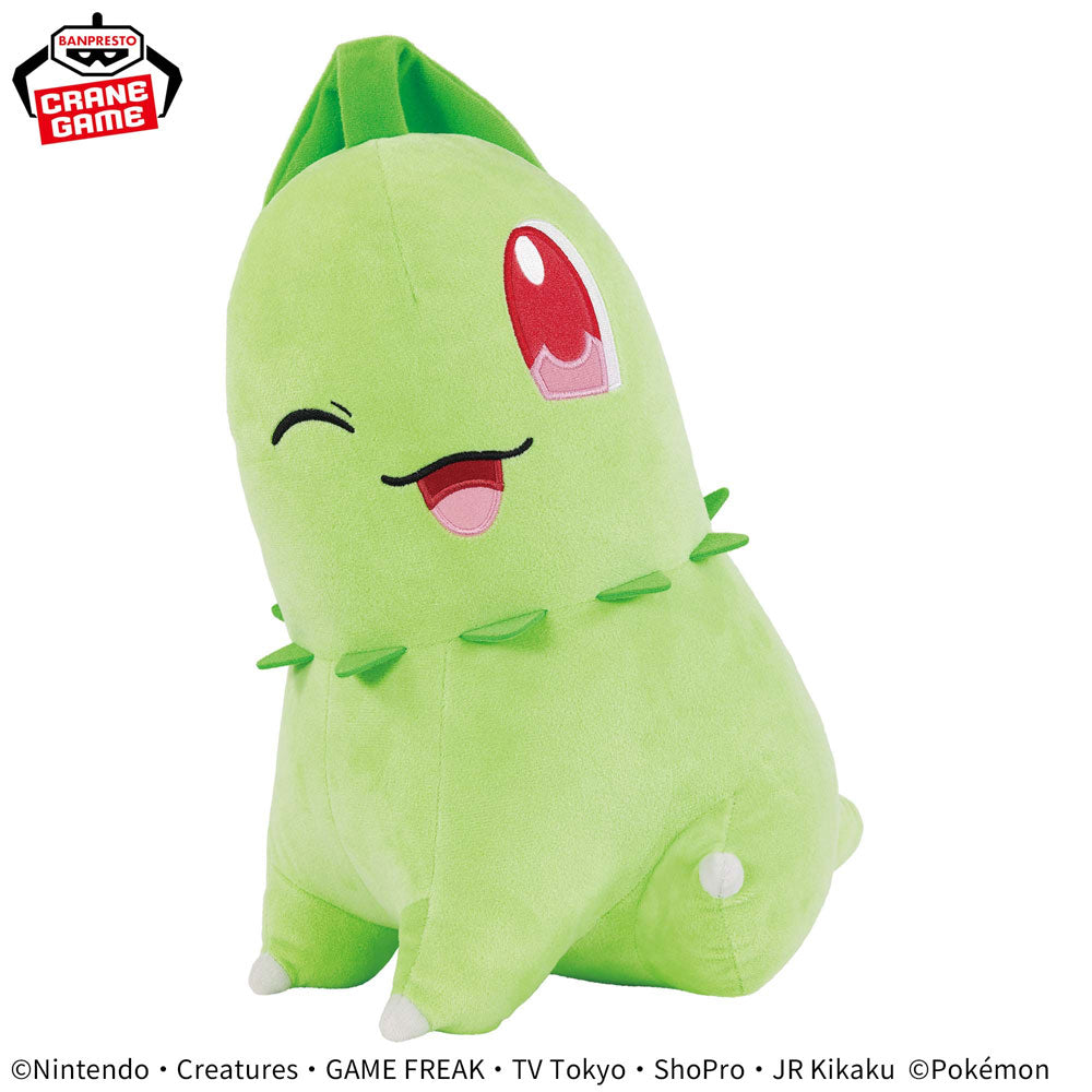 pokemon-xl-pl-schfigur-freches-endivie-29-cm-polyester image 1
