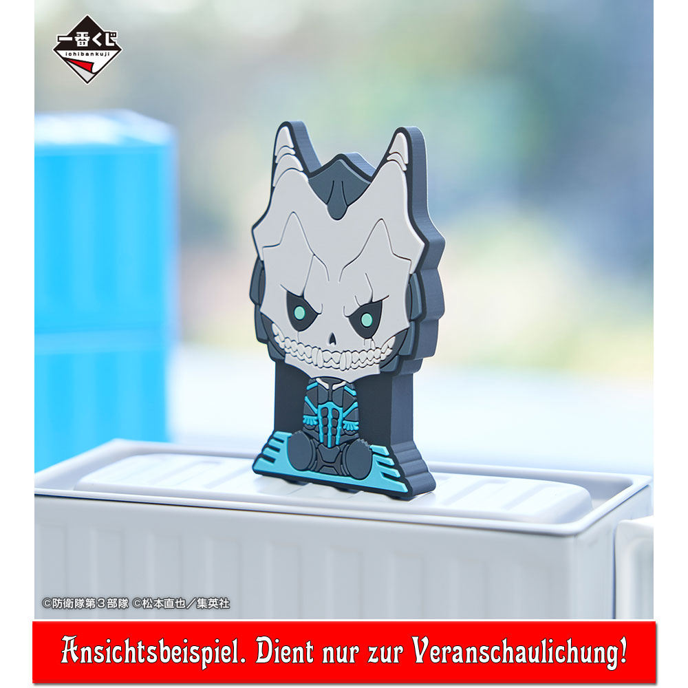 kaiju-no-8-ichiban-kuji-vol-1-h-prize-aufsteller-blindbox image 3