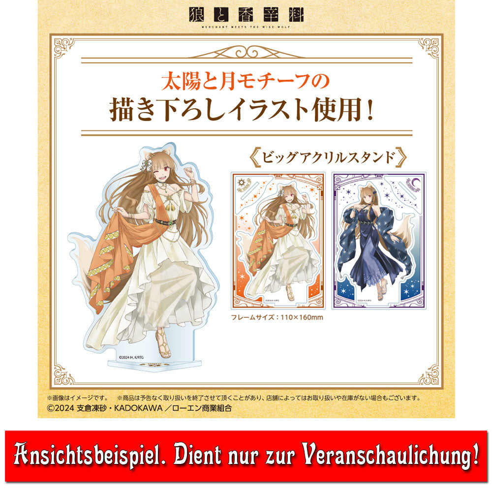kameco-spice-and-wolf-holo-aufsteller-sun-sonne-14-5-cm-limited image 2