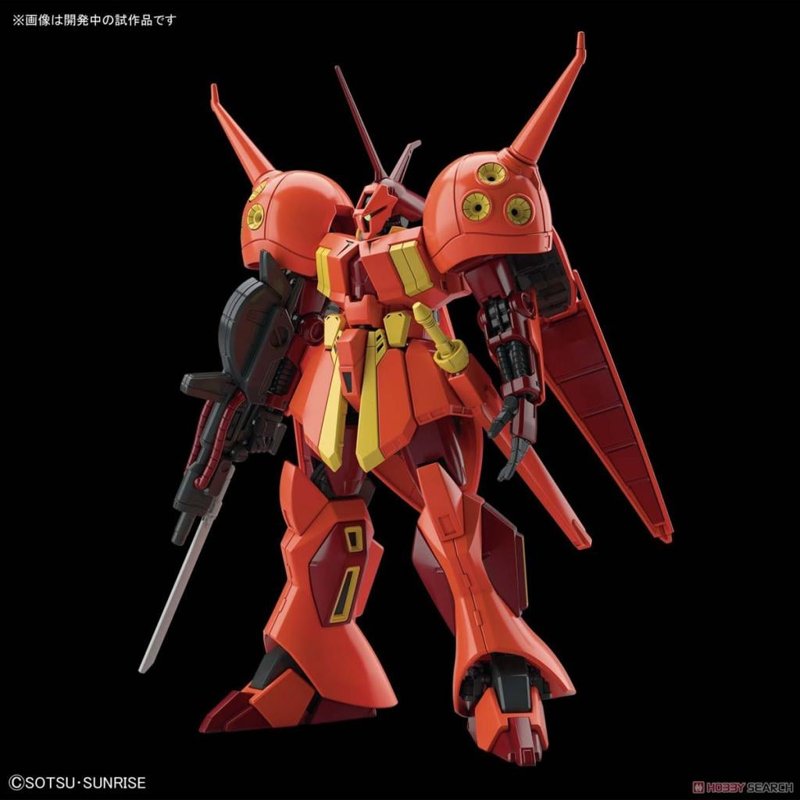 bandai-gundam-hguc-220-r-jarja-1-144-model-kit image 1