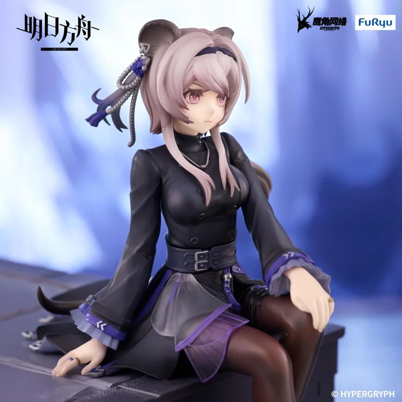 furyu-lin-noodle-stopper-sammelfigur-lin-noodle-stopper image 5