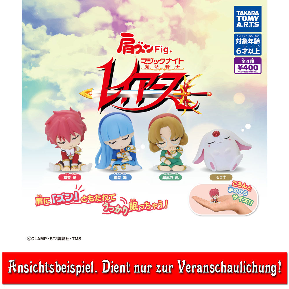 kameco-magic-knight-rayearth-hikaru-figur-katazun-5cm image 2