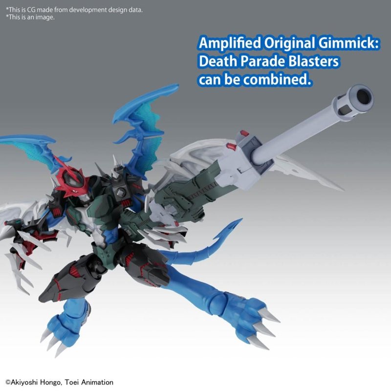 bandai-figure-rise-standard-amplified-paildramon-modellbausatz-figur image 2