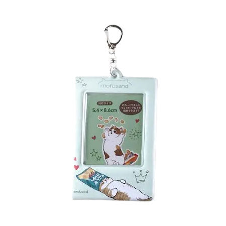 kameco-anh-nger-mofusand-pass-case-chips-sichtfenster image 1