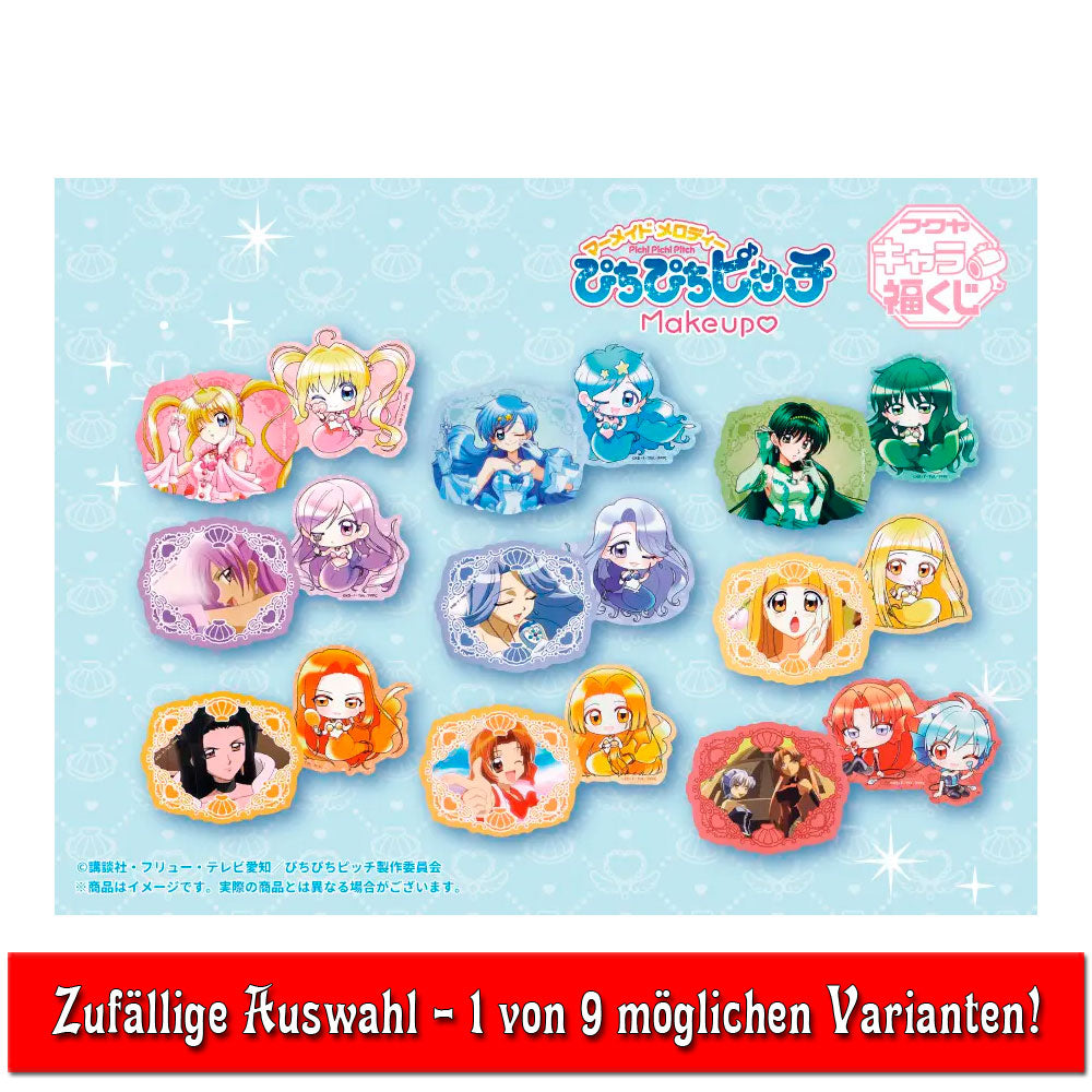mermaid-melody-pichi-pichi-pitch-sticker-set-blindbag-makeup-kuji image 1