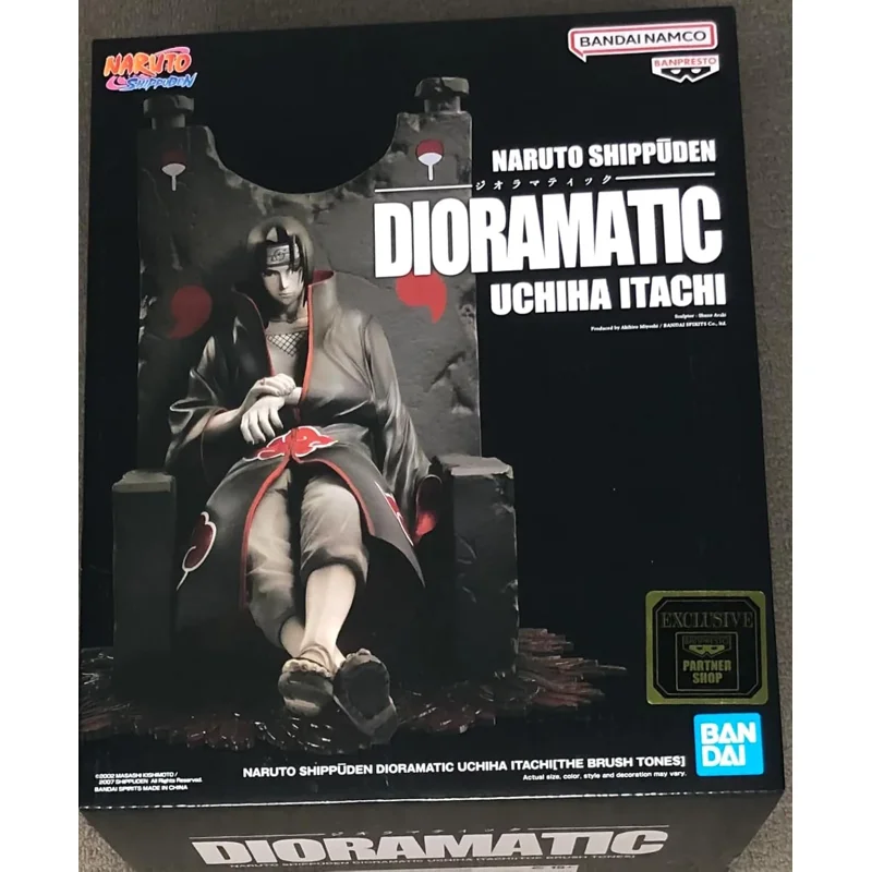 banpresto-naruto-itachi-uchiha-dioramatic-the-brush-figur image 3