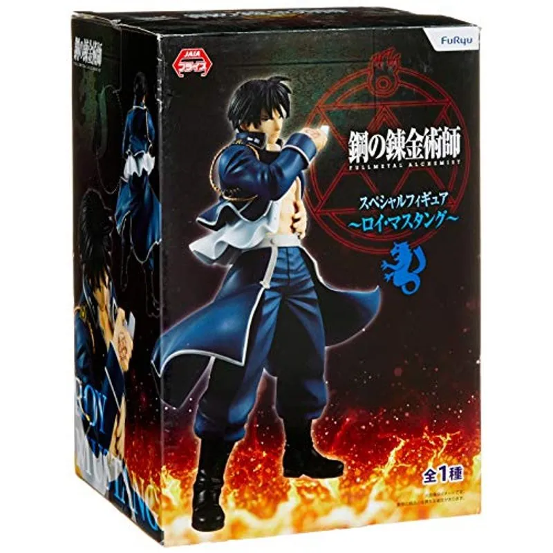 fullmetal-alchemist-roy-mustang-figur-sammelfigur-uniform image 3