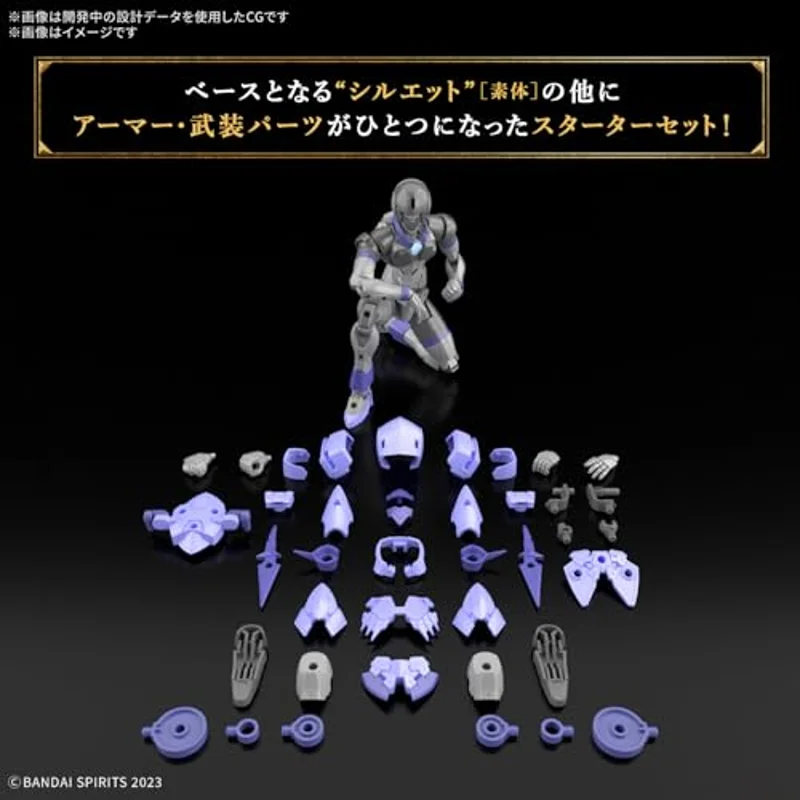 bandai-30mf-09-liber-assassin-modellbausatz-dolche image 2