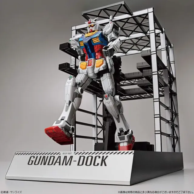 bandai-gundam-rx-78f00-g-dock-gunpla-1-144-anniversary image 1