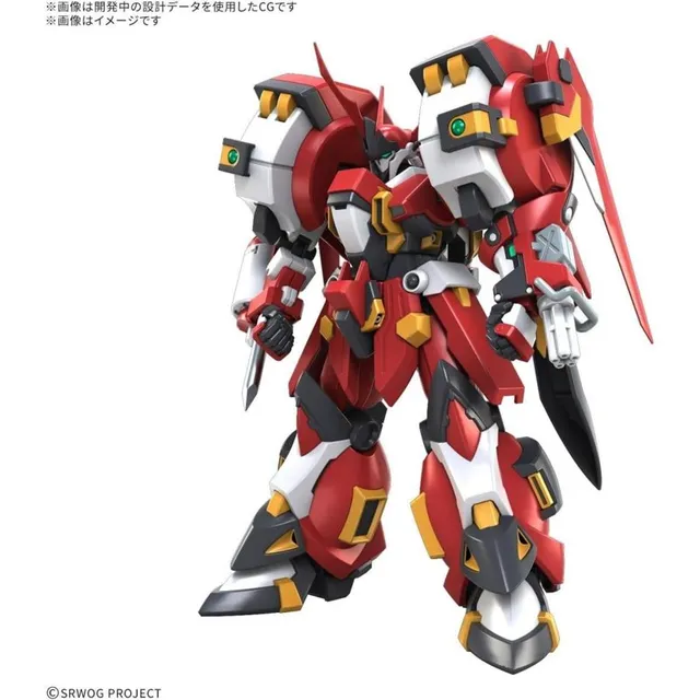 bandai-super-robot-wars-hg-alteisen-riese-modellbausatz image 1