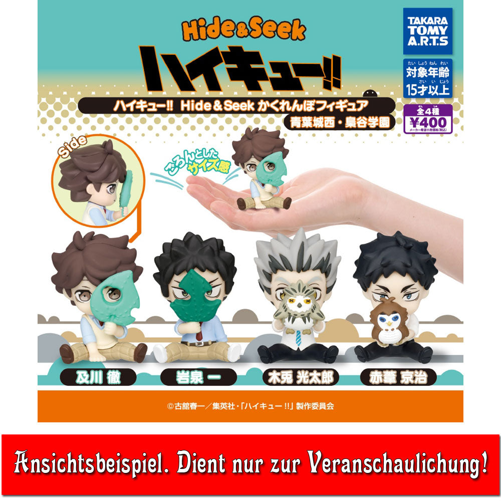 kameco-haikyuu-akaashi-hide-seek-figur-4-5-cm-gashapon image 2