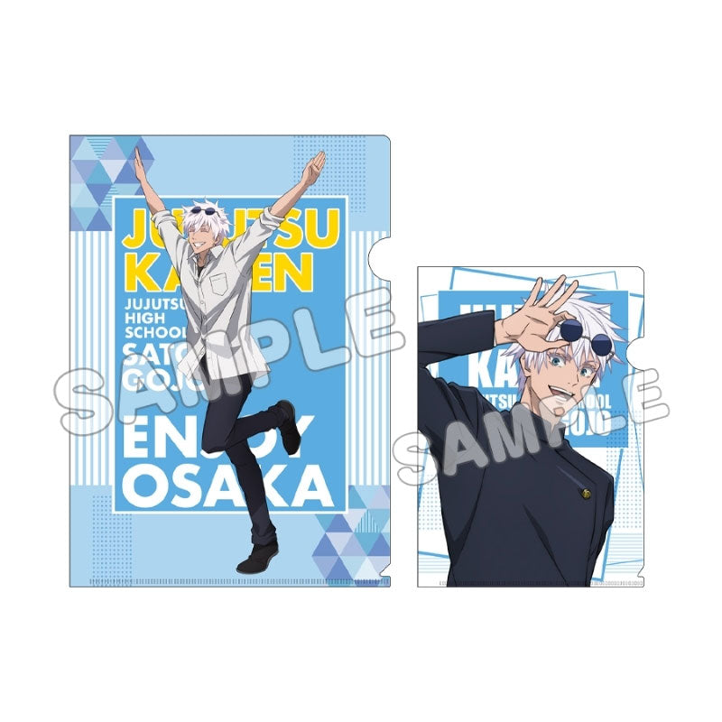 jujutsu-kaisen-gojo-enjoy-osaka-clearfile-set-a4-a5 image 1