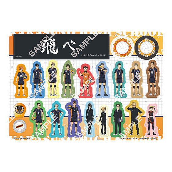 kameco-sammelkarten-haikyuu-movie-stickerbogen-g-flat-gashapon image 1
