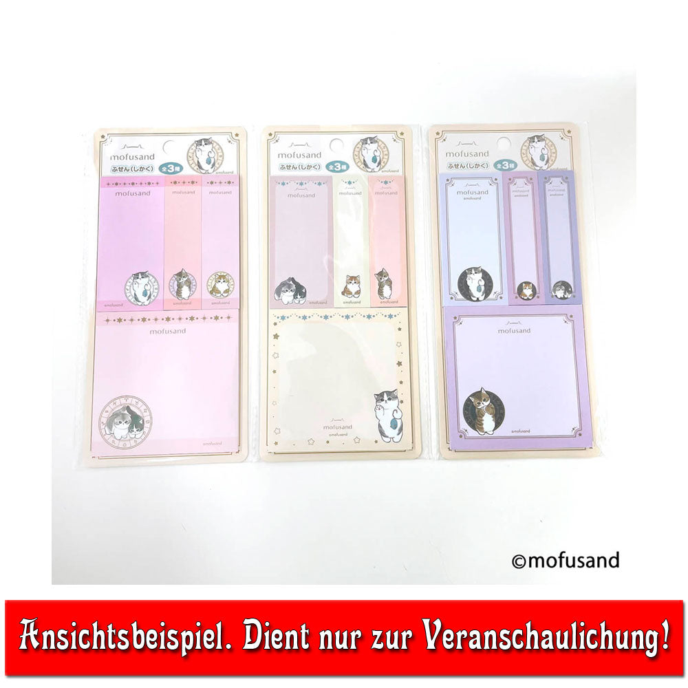 kameco-mofusand-haftnotizen-sticky-notes-80-blatt-a image 2