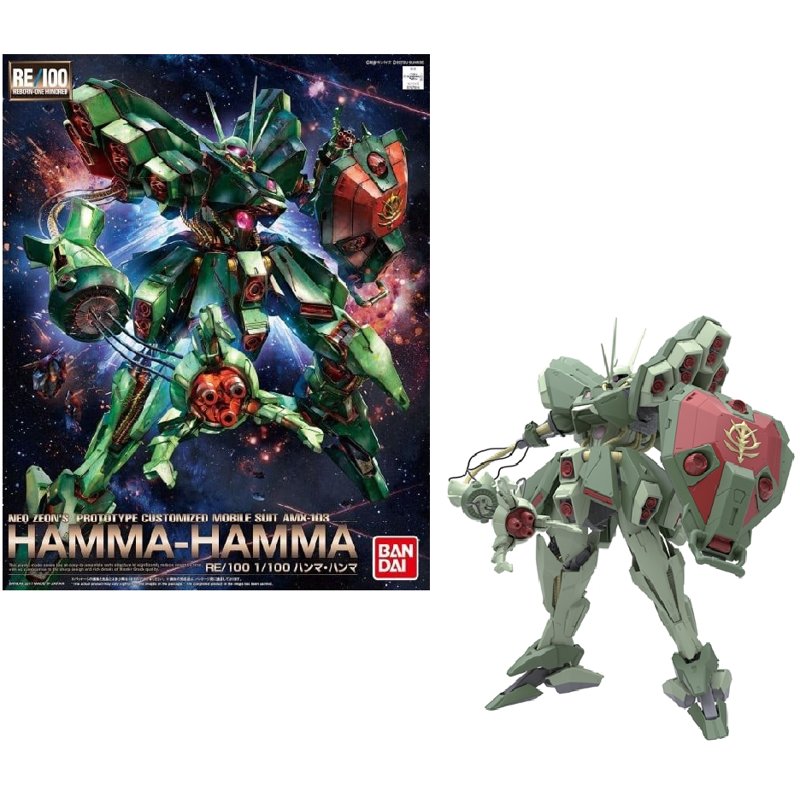 bandai-re-100-hamma-hamma-1-100-gunpla-bausatz-gundam image 5