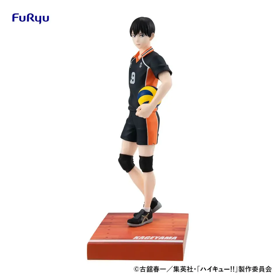 kameco-haikyuu-minna-no-kuji-b-prize-figur-tobio-kageyama-18-cm image 1