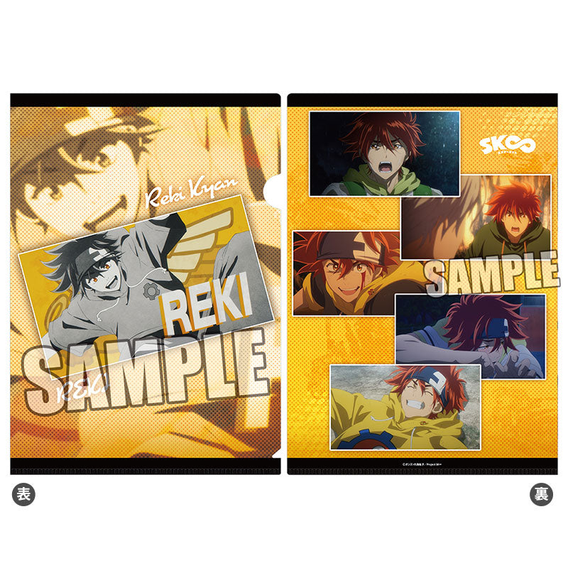 kameco-sk8-the-infinity-clearfile-set-reki-langa-din-a4 image 2