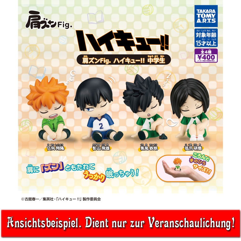 haikyu-kageyama-figur-junior-high-katazun-gashapon-5-cm image 2