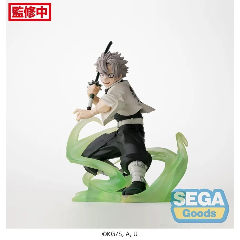 sega-demon-slayer-sanemi-shinazugawa-xross-link-figur-hashira image 2