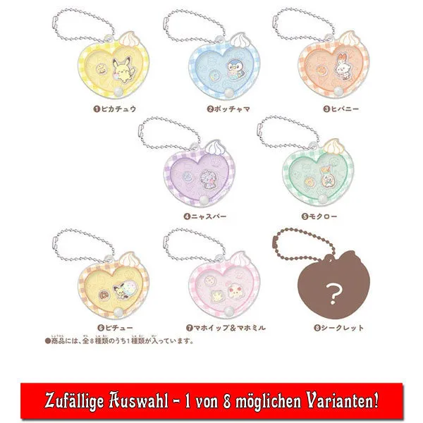 pok-mon-pokepeace-moving-charm-sweets-shop-blindbox image 1