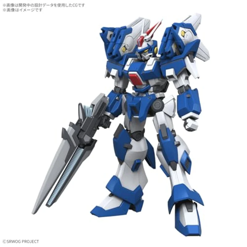 bandai-super-robot-wars-hg-ashsaviour-modellbausatz image 2