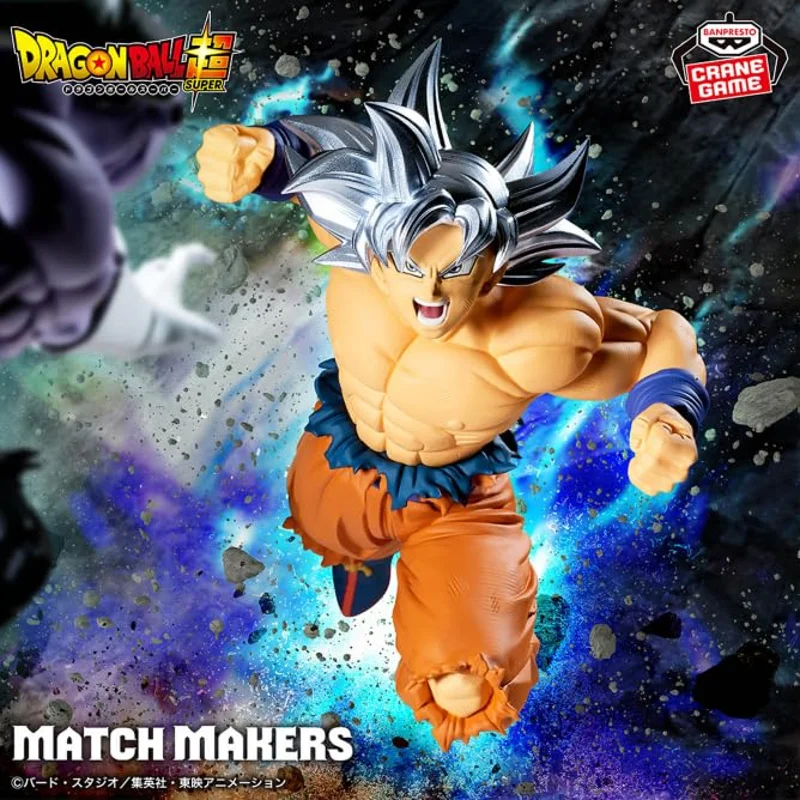 banpresto-dragon-ball-son-goku-ultra-instinct-match-makers-figur image 4