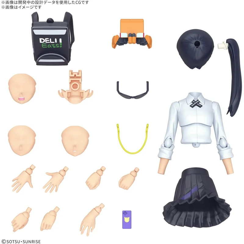 bandai-gundam-figure-rise-standard-nyaan-bausatz image 3