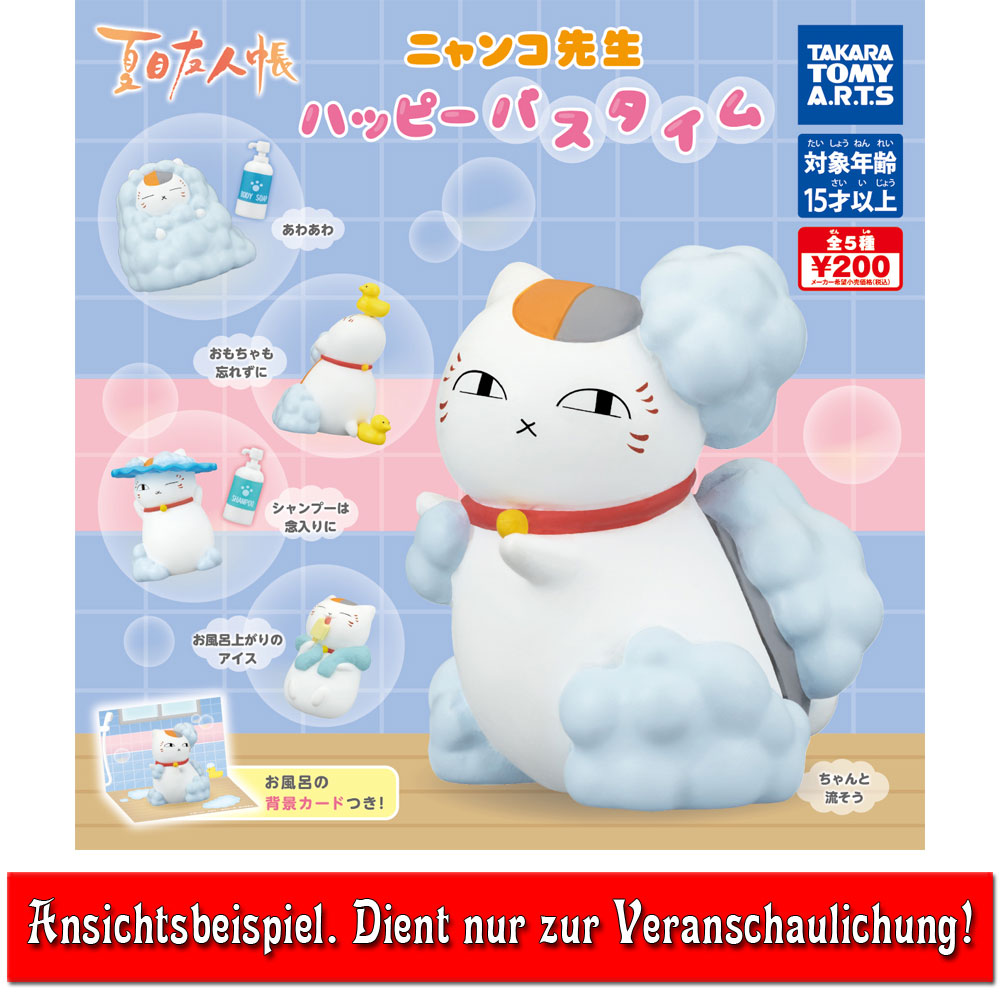 kameco-natsumes-book-nyanko-sensei-figur-schaum-3-5cm image 2