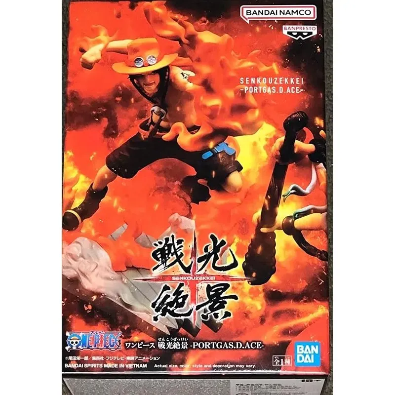 banpresto-one-piece-senkozekkei-portgas-d-ace-figur image 1