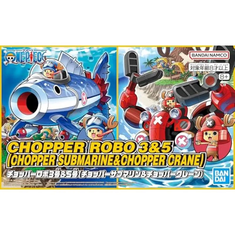 bandai-chopper-robo-3-5-submarine-crane-one-piece-set image 3