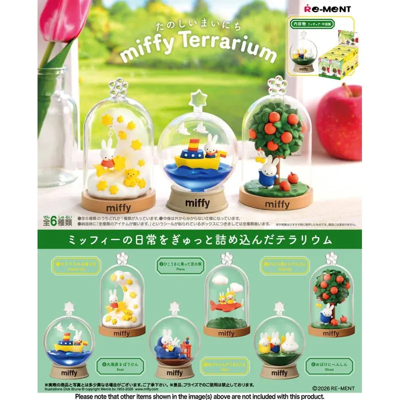 miffy-terrarium-fun-everyday-life-set-6-teilig-mini-figuren image 1