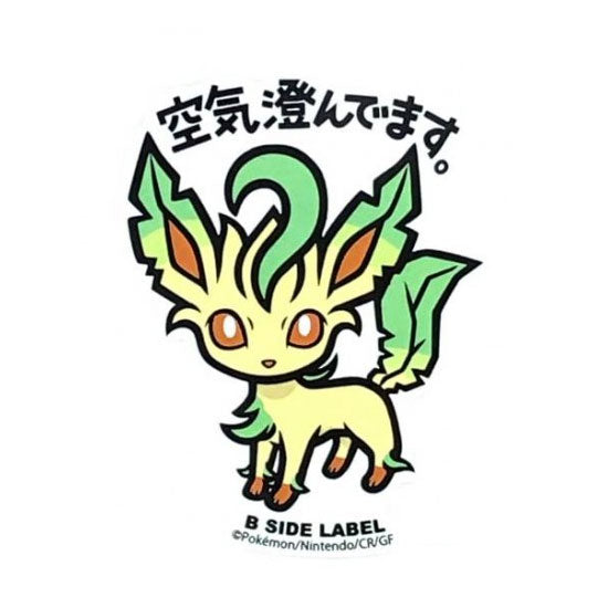 pokemon-folipurba-sticker-b-side-label-wetterfest-7-5cm image 1