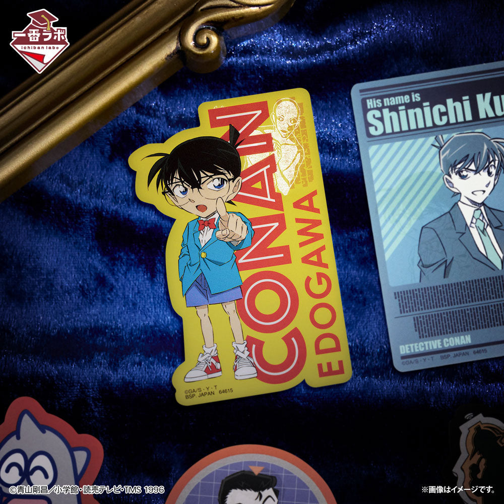 detective-conan-ichiban-kuji-file-2-f-prize-sticker-bourbon-scotch-set image 3