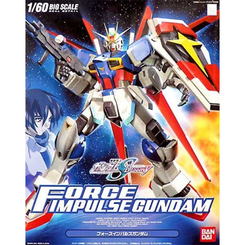 bandai-gundam-force-impulse-1-60-big-scale-sammelfigur image 2