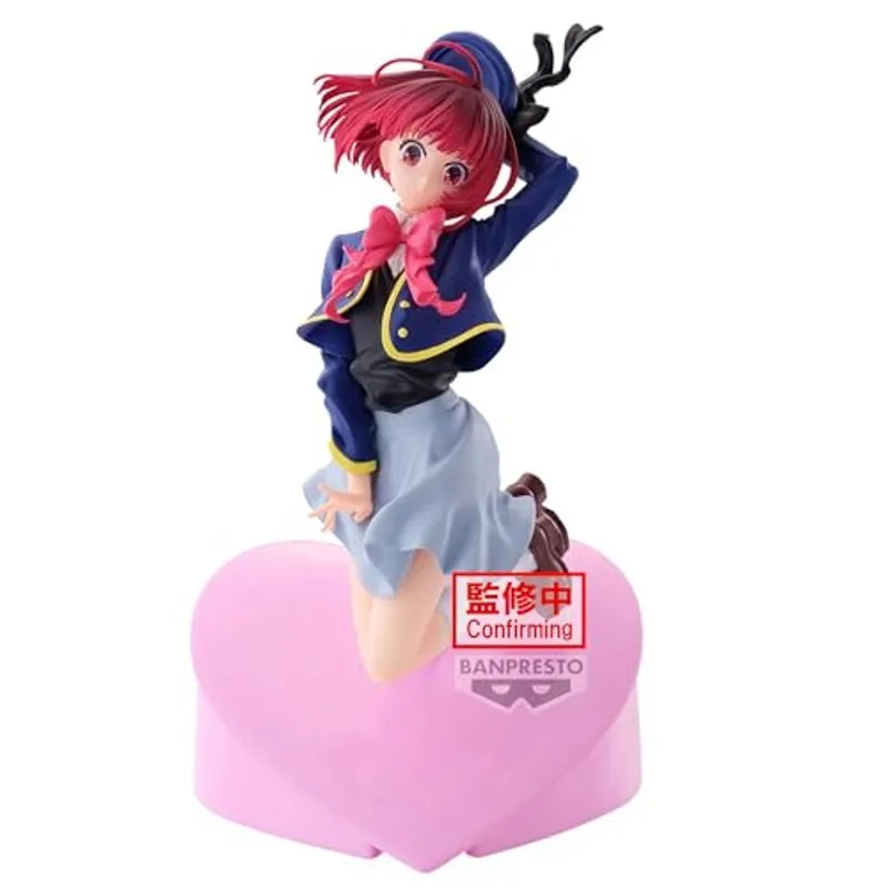 oshi-no-ko-kana-arima-air-flow-figur-anime image 2