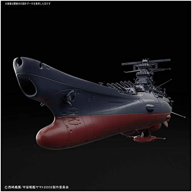 star-blazers-yamato-2202-final-battle-1-1000-modellbausatz image 2