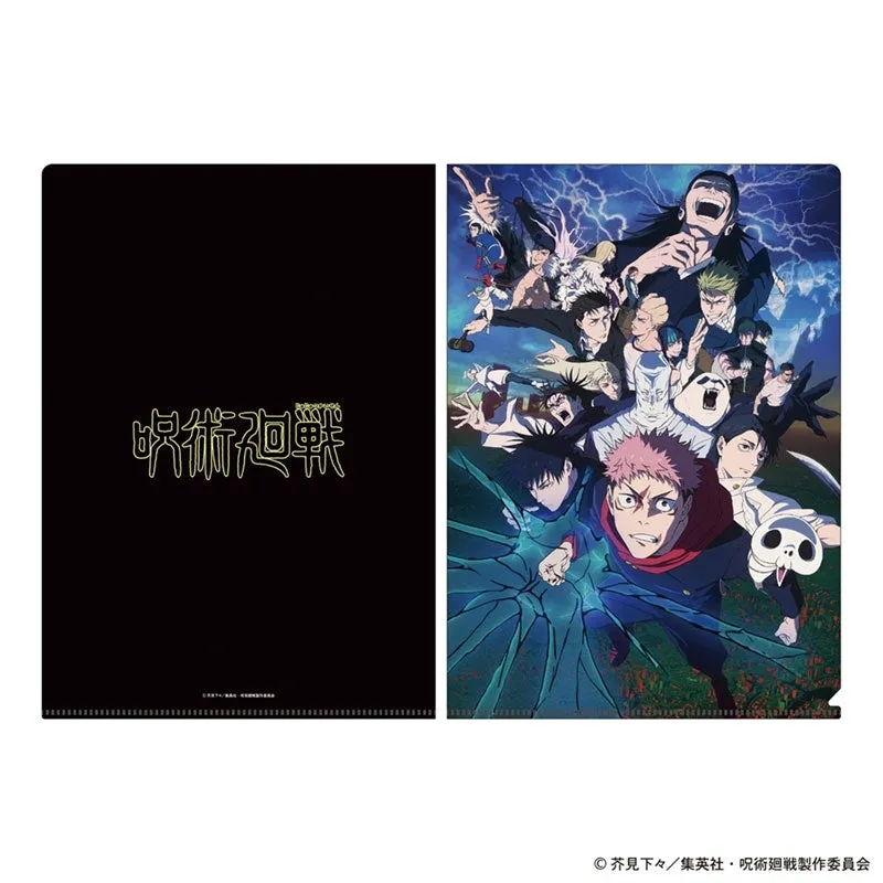 jujutsu-kaisen-culling-game-clearfile-a4-key-visual image 1